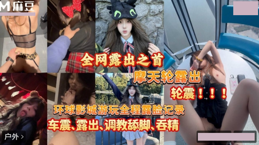 麻豆传媒映画・后妈居然让我凑近点摸她・让我胆子大点・桥本香菜