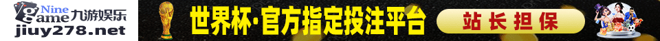 JYTY